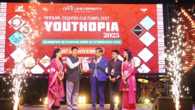यूथोपिया 2025 : डीआइटी विश्वविद्यालय का वार्षिक टेक्नो-कल्चरल फेस्ट