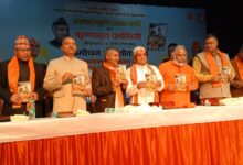 श्रीमद भागवत गीता पर आधारित हिन्दी श्लोकानुवाद ” कृष्णामृत प्रबोधनी ” पुस्तक का विमोचन श्रीमद भागवत गीता पर आधारित हिन्दी श्लोकानुवाद ” कृष्णामृत प्रबोधनी ” पुस्तक का विमोचन