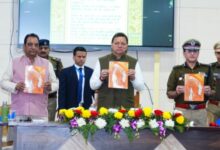 सीएम ने भारत के संविधान की उद्देशिका की शपथ दिलाई, अभियोजन विभाग की पत्रिका का किया विमोचन सीएम ने भारत के संविधान की उद्देशिका की शपथ दिलाई, अभियोजन विभाग की पत्रिका का किया विमोचन