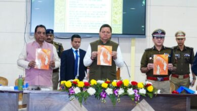 सीएम ने भारत के संविधान की उद्देशिका की शपथ दिलाई, अभियोजन विभाग की पत्रिका का किया विमोचन