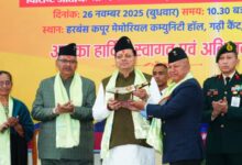 शौर्य और बलिदान के लिए भारत का हर नागरिक गोरखा सैनिकों का आभारी : मुख्यमंत्री शौर्य और बलिदान के लिए भारत का हर नागरिक गोरखा सैनिकों का आभारी : मुख्यमंत्री