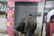 देवभूमि सीएससी सेंटर पर जिला प्रशासन ने जड़ा ताला, निरीक्षण के दौरान पाई गई अनियमियता देवभूमि सीएससी सेंटर पर जिला प्रशासन ने जड़ा ताला, निरीक्षण के दौरान पाई गई अनियमियता