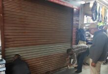 सीएससी केन्द्रों पर डीएम ने तरेरी नजर; एक और सीएसी सेन्टर पर जिला प्रशासन ने लगाया ताला; किया सील सीएससी केन्द्रों पर डीएम ने तरेरी नजर; एक और सीएसी सेन्टर पर जिला प्रशासन ने लगाया ताला; किया सील