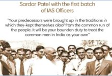 भारत का इस्पात ढांचा – अखिल भारतीय सेवाएँ और राष्ट्र निर्माण