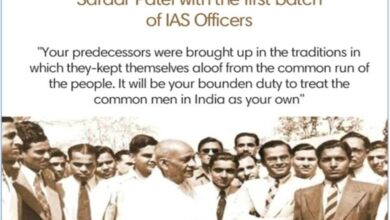 भारत का इस्पात ढांचा – अखिल भारतीय सेवाएँ और राष्ट्र निर्माण