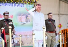 मुख्यमंत्री ने होमगार्ड्स स्थापना दिवस पर रैतिक परेड का किया निरीक्षण