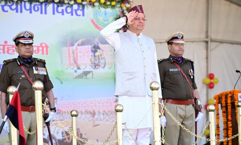 मुख्यमंत्री ने होमगार्ड्स स्थापना दिवस पर रैतिक परेड का किया निरीक्षण