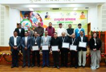 मुख्यमंत्री ने आकांक्षी जिला एवं ब्लॉक कार्यक्रम में सर्वश्रेष्ठ प्रदर्शन करने वाले विकासखंडों और जिलों को किया सम्मानित