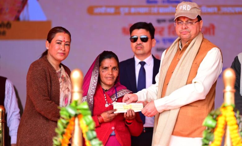 पी.आर.डी जवानों के लिए एक विशिष्ट प्रशिक्षण संस्थान की स्थापना की जाएगी-मुख्यमंत्री