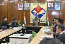भूलेख पोर्टल को 1 जनवरी से शुरू किए जाने के निर्देश