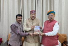 महाराज ने केन्द्रीय मंत्री अर्जुन राम मेघवाल से की शिष्टाचार भेंट महाराज ने केन्द्रीय मंत्री अर्जुन राम मेघवाल से की शिष्टाचार भेंट