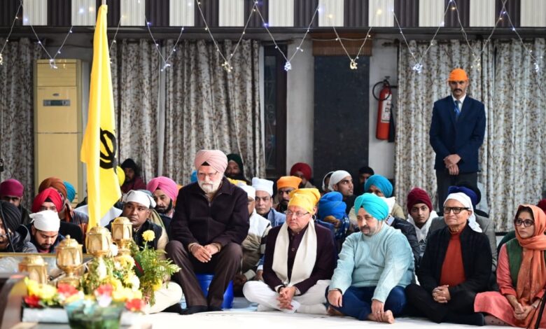 गुरु गोबिंद सिंह साहब के साहिबजादों का जीवन त्याग, शौर्य, धर्मरक्षा और देश भक्ति का जीवंत उदाहरण : सीएम गुरु गोबिंद सिंह साहब के साहिबजादों का जीवन त्याग, शौर्य, धर्मरक्षा और देश भक्ति का जीवंत उदाहरण : सीएम