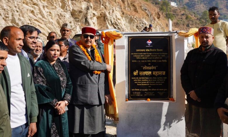 चौबट्टाखाल को महाराज ने फिर दिया 64 करोड़ की योजनाओं का तोहफा