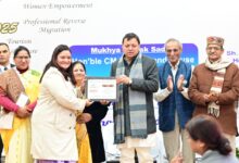 मुख्यमंत्री ने स्टार्टअप, आत्मनिर्भरता एवं अन्य क्षेत्रों में विशिष्ट कार्य करने वाली महिलाओं को सम्मानित किया 