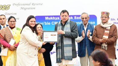 मुख्यमंत्री ने स्टार्टअप, आत्मनिर्भरता एवं अन्य क्षेत्रों में विशिष्ट कार्य करने वाली महिलाओं को सम्मानित किया 