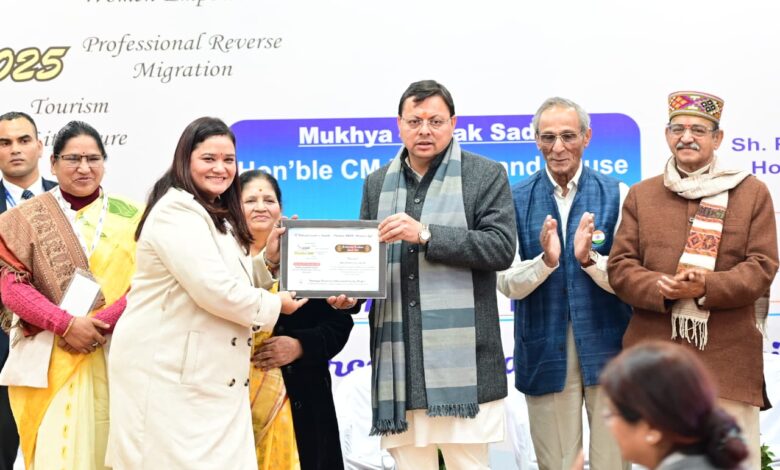 मुख्यमंत्री ने स्टार्टअप, आत्मनिर्भरता एवं अन्य क्षेत्रों में विशिष्ट कार्य करने वाली महिलाओं को सम्मानित किया 