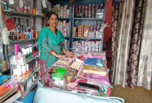 खेती से कारोबार तकः मालदेवता की रेखा चौहान बनीं आत्मनिर्भर की पहचान खेती से कारोबार तकः मालदेवता की रेखा चौहान बनीं आत्मनिर्भर की पहचान