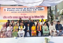 दिव्यांगों के लिए सहायता शिविर आयोजित दिव्यांगों के लिए सहायता शिविर आयोजित