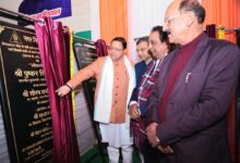 नगर निगम देहरादून में 46 करोड़ रुपए की विकास परियोजनाओं का शिलान्यास-लोकापर्ण नगर निगम देहरादून में 46 करोड़ रुपए की विकास परियोजनाओं का शिलान्यास-लोकापर्ण