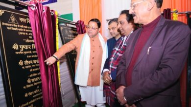 नगर निगम देहरादून में 46 करोड़ रुपए की विकास परियोजनाओं का शिलान्यास-लोकापर्ण