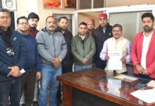 कर्मियों की समस्याओं के समाधान को संघर्ष करेंगी बैंक इम्प्लाइज यूनियन कर्मियों की समस्याओं के समाधान को संघर्ष करेंगी बैंक इम्प्लाइज यूनियन
