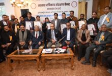 मानव अधिकार संरक्षण दिवस पर 13 संस्थाओं को किया सम्मानित