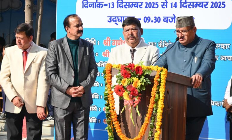 राज्य सरकार शिक्षा के साथ-साथ खेलों के विकास को भी दे रही समान प्राथमिकता : जोशी