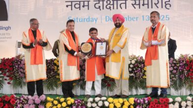 डीआईटी विश्वविद्यालय के 9वें दीक्षांत समारोह में 1257 छात्रों को मिली उपाधि