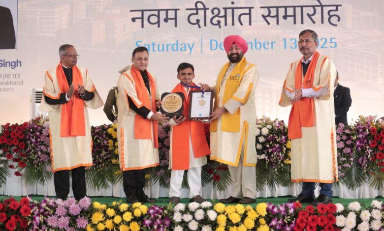 डीआईटी विश्वविद्यालय के 9वें दीक्षांत समारोह में 1257 छात्रों को मिली उपाधि