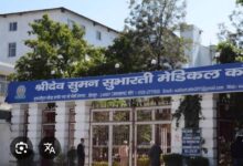 जिला प्रशासन की बड़ी कार्रवाई, सुभारती कॉलेज, 87.50 करोड़ का वसूली वारंट जारी जिला प्रशासन की बड़ी कार्रवाई, सुभारती कॉलेज, 87.50 करोड़ का वसूली वारंट जारी
