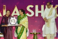 पद्मभूषण विदुषी बेगम परवीन सुल्ताना को प्रदान किया गया ‘आदित्य विक्रम बिड़ला कला शिखर पुरस्कार’