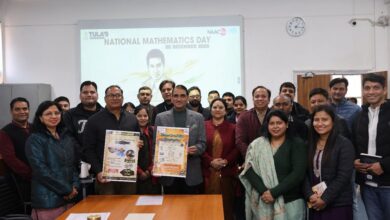 तुलाज़ इंस्टिट्यूट में प्रो. जगमोहन सिंह राणा ने भारत बोध–आईकेएस परीक्षा पोस्टर का किया विमोचन