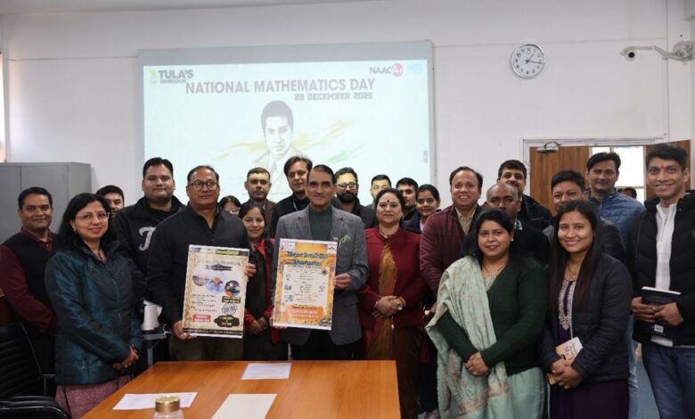 तुलाज़ इंस्टिट्यूट में प्रो. जगमोहन सिंह राणा ने भारत बोध–आईकेएस परीक्षा पोस्टर का किया विमोचन