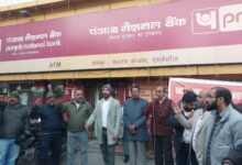 फाइव-डे वीक के लिए बैंक अफसरों का प्रदर्शन