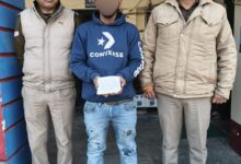 युवाओं को बर्बाद करने वालों पर चमोली पुलिस का शिकंजा,अवैध स्मैक के साथ तस्कर दबोचा युवाओं को बर्बाद करने वालों पर चमोली पुलिस का शिकंजा,अवैध स्मैक के साथ तस्कर दबोचा