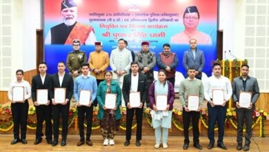 सीएम ने 215 उपनिरीक्षकों को नियुक्ति पत्र प्रदान किये