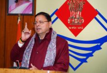 परिवार रजिस्टर में अनियमितताओं पर धामी सरकार का सख़्त एक्शन, प्रदेशव्यापी जांच के निर्देश परिवार रजिस्टर में अनियमितताओं पर धामी सरकार का सख़्त एक्शन, प्रदेशव्यापी जांच के निर्देश
