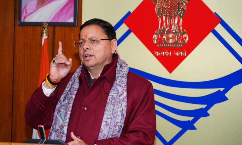 परिवार रजिस्टर में अनियमितताओं पर धामी सरकार का सख़्त एक्शन, प्रदेशव्यापी जांच के निर्देश