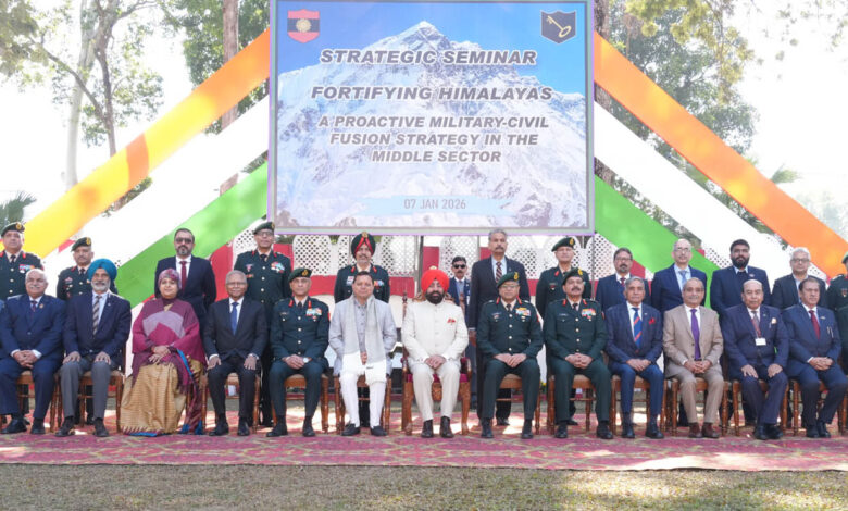 राज्यपाल ने हिमालयी सीमाओं की सुरक्षा के लिए सैन्य-नागरिक-समाज के समन्वित दृष्टिकोण पर दिया बल