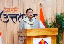 सीएम ने आईआईटी, रुड़की में आपदा जोखिम न्यूनीकरण एवं सहनशीलता विषय पर एक दिवसीय कार्यशाला को वर्चुअल माध्यम से किया संबोधित सीएम ने आईआईटी, रुड़की में आपदा जोखिम न्यूनीकरण एवं सहनशीलता विषय पर एक दिवसीय कार्यशाला को वर्चुअल माध्यम से किया संबोधित