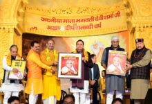 राज्य सरकार देवभूमि उत्तराखंड के मूल स्वरूप को बचाए रखने के लिए निरंतर कर रही कार्य : CM