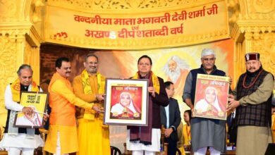 राज्य सरकार देवभूमि उत्तराखंड के मूल स्वरूप को बचाए रखने के लिए निरंतर कर रही कार्य : CM