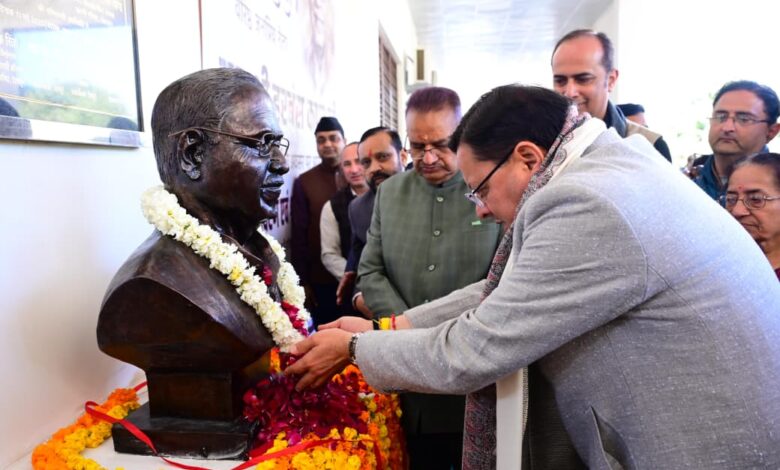 स्व. हरबंस कपूर हम सभी के लिए प्रेरणादायक थे और उनकी कार्यशैली आने वाली पीढ़ियों को मार्गदर्शन देती रहेगी : सीएम