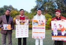 मुख्यमंत्री धामी ने सूचना विभाग द्वारा प्रकाशित नववर्ष 2026 के कैलेंडर का किया विमोचन मुख्यमंत्री धामी ने सूचना विभाग द्वारा प्रकाशित नववर्ष 2026 के कैलेंडर का किया विमोचन