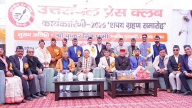 मुख्यमंत्री ने उत्तरांचल प्रेस क्लब की नवनिर्वाचित कार्यकारिणी को दिलाई शपथ