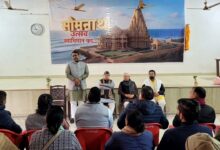 सोमनाथ स्वाभिमान दिवस – 2026 पर श्रीटपकेश्वर महादेव मंदिर, देहरादून परिसर में भाजपा का भव्य आयोजन
