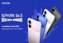 TECNO Spark Go 3 लॉन्च : रोज़मर्रा के इस्तेमाल के लिए दमदार और टिकाऊ स्मार्टफोन TECNO Spark Go 3 लॉन्च : रोज़मर्रा के इस्तेमाल के लिए दमदार और टिकाऊ स्मार्टफोन