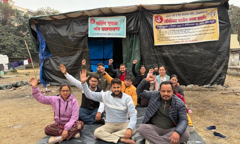 19 जनवरी को मुख्यमंत्री आवास घेराव का ऐलान