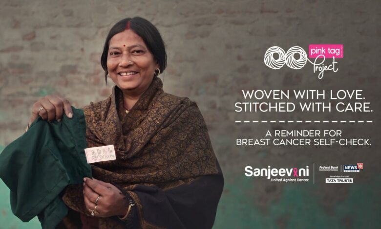 जागरूकता बुनी जिंदगी में: संजीवनी ने ‘पिंक टैग प्रोजेक्ट’ शुरू करके रोजमर्रा की पलों को जीवन रक्षक संदेश में बदली