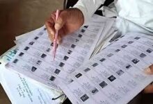अब एक क्लिक पर मिलेगी, मतदाताओं को 2003 की वोटर लिस्ट अब एक क्लिक पर मिलेगी, मतदाताओं को 2003 की वोटर लिस्ट